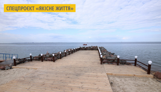 В Одесі відкрили інклюзивний пляж з пандусами та ліфтом 