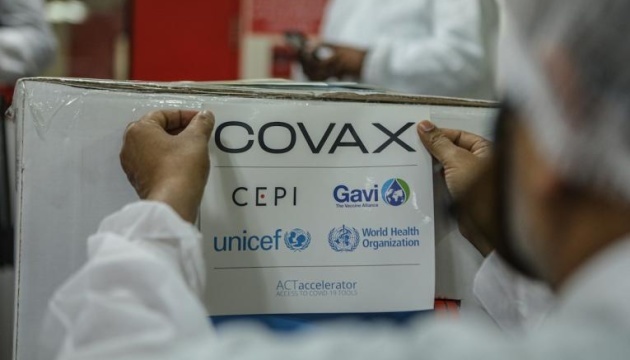 UNICEF entrega 117.000 dosis de la vacuna Pfizer a Ucrania bajo COVAX