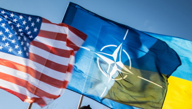 Blinken: United States supports Ukraine's membership in NATO 