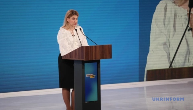 Украина опередила «антикоррупционные» рекомендации аудиторов ЕС - Стефанишина