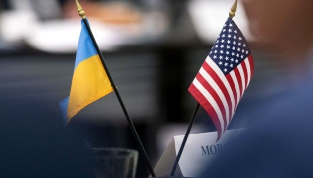 Новий пакет підтримки від США включає допомогу в розслідуванні злочинів рф - Зеленський