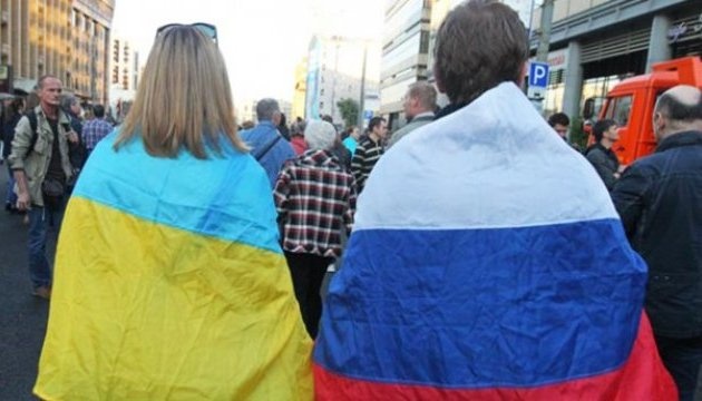 Спілка українок Росії запросила на онлайн-форум щодо громадського руху українців у РФ Спілка українок Росії запросила на онлайн-форум щодо громадського руху українців у РФ