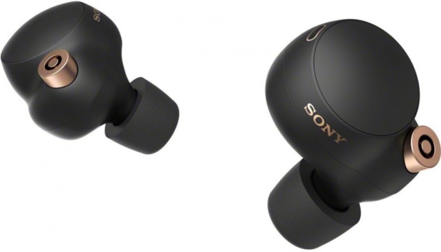 Sony представила бездротові навушники за $280 