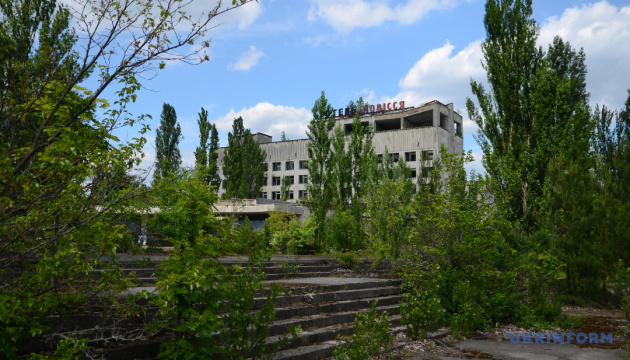 Ukraine receives €23 million from donors to restore Chornobyl zone