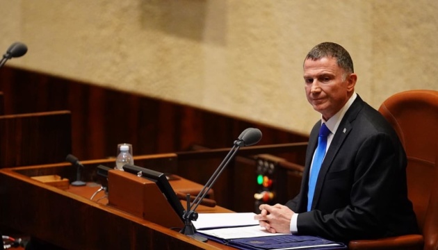 У партії Нетаньягу закликали уряд Ізраїлю надати військову допомогу Україні
