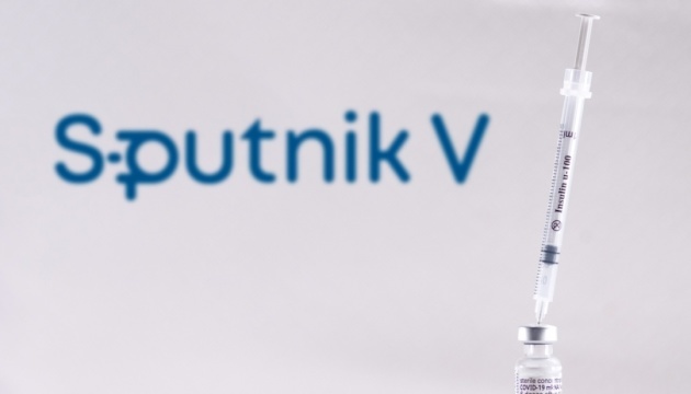La vacunación con Sputnik V no da derecho a entrar en Ucrania 