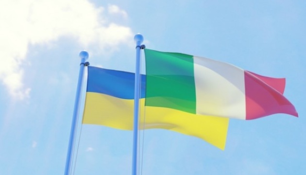 Italy supports Ukraine's European aspirations – FM Di Maio