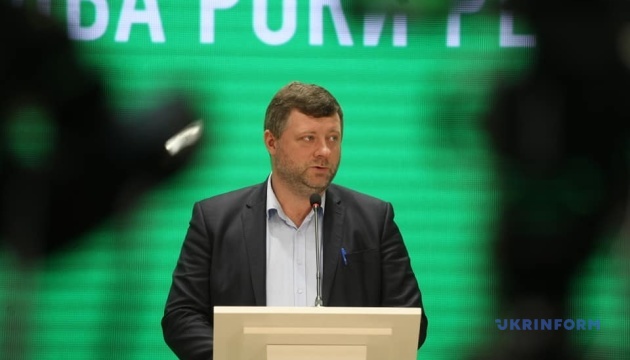 „Diener des Volkes“: Olexandr Kornijenko legt Parteivorsitz nieder