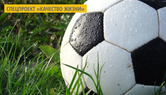 В Хмельницком будут проходить «Дворовые олимпийские игры» В Хмельницком будут проходить «Дворовые олимпийские игры»