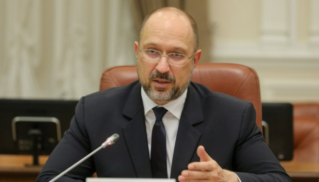 Ukraine not planning direct talks with Russia on gas supplies
