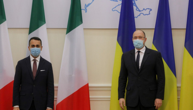 Шмигаль запросив італійський бізнес інвестувати в економіку України Шмигаль запросив італійський бізнес інвестувати в економіку України