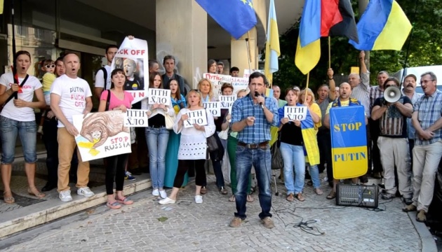 Скандал у Португалії: Посольству РФ «злили» дані організаторів акції на підтримку Навального