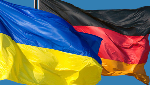 Провід СКУ та лідери української громади Німеччини зустрілися впливовим аналітичним центром