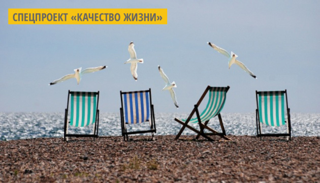 В Николаеве запускают Всеукраинский проект «Чистые пляжи вместе!» В Николаеве запускают Всеукраинский проект «Чистые пляжи вместе!»