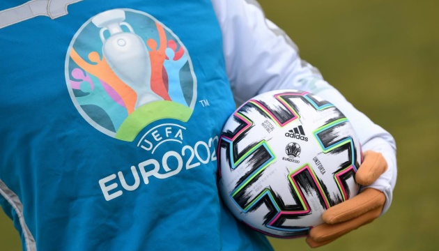 La UEFA bloquea las entradas vendidas a los hinchas ingleses para los cuartos de final de la Eurocopa 2020 contra Ucrania
