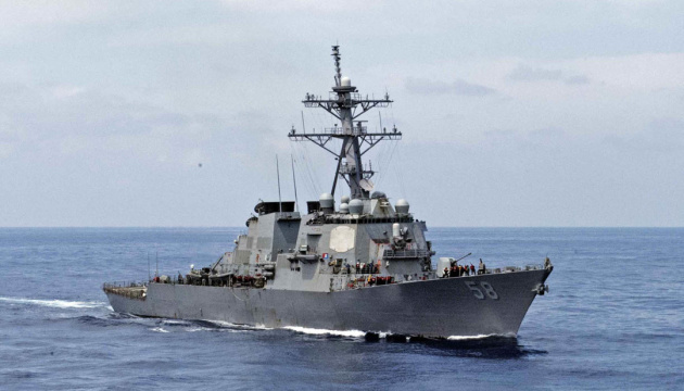 US-Kriegschiff USS Laboon ins Schwarze Meer eingelaufen