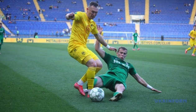 Завершився чемпіонат України з футболу серед клубів Першої ліги