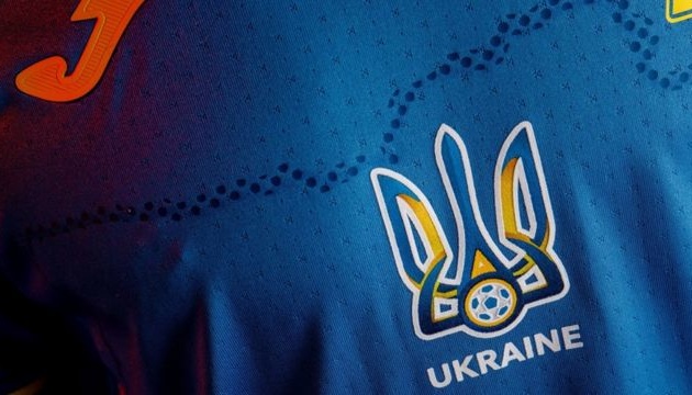 Євро-2020: Україна зіграє проти Нідерландів у синій формі