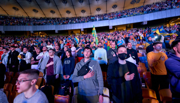 Докричатися до Амстердаму: як підтримували збірну в Києві