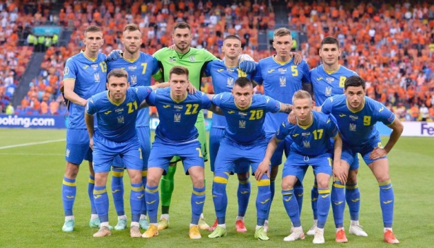 Збірна України з футболу перерахувала 4,3 мільйона на меддопомогу через платформу United24