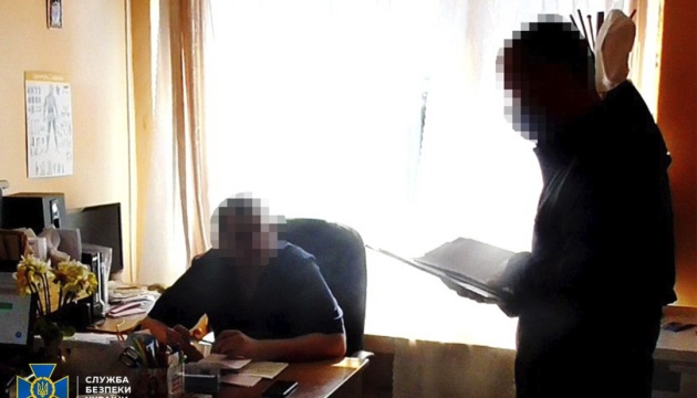 СБУ блокувала нову схему з підробленими COVID-довідками СБУ блокувала нову схему з підробленими COVID-довідками