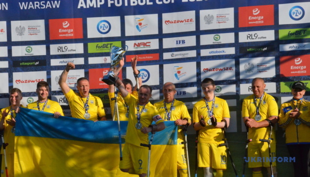Збірна України з футболу серед осіб з інвалідністю посіла на турнірі у Варшаві друге місце
