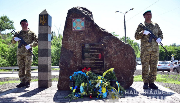 У Маріуполі вшанували пам'ять загиблих у 2014 році прикордонників