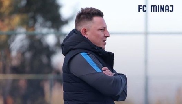 Кобін знову став головним тренером ФК «Минай» 