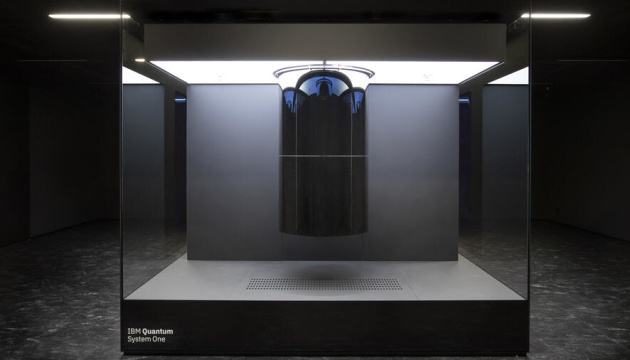 IBM запустила в експлуатацію перший у Європі комерційний квантовий комп’ютер