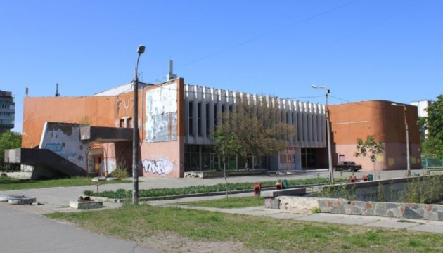 На Оболоні розпочали реконструкцію кінотеатру «Братислава»