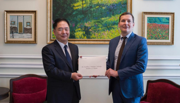 New ambassador of Republic of Korea presents copies of credentials at Ukrainian Foreign Ministry
