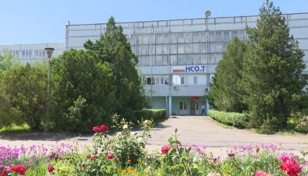В Україні виготовлятимуть обладнання для сховища відпрацьованого ядерного палива ЗАЕС В Україні виготовлятимуть обладнання для сховища відпрацьованого ядерного палива ЗАЕС