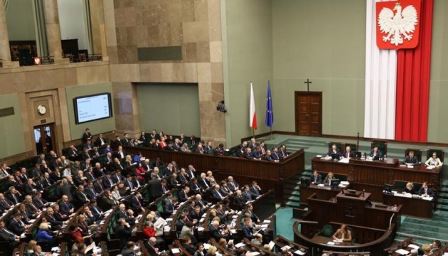 Sejm Polski wezwał do powstrzymania Nord Stream 2 i wyraził poparcie Ukrainie
