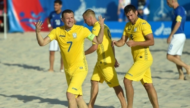 Пляжний футбол: Україна перемогла Німеччину у відборі Євроліги