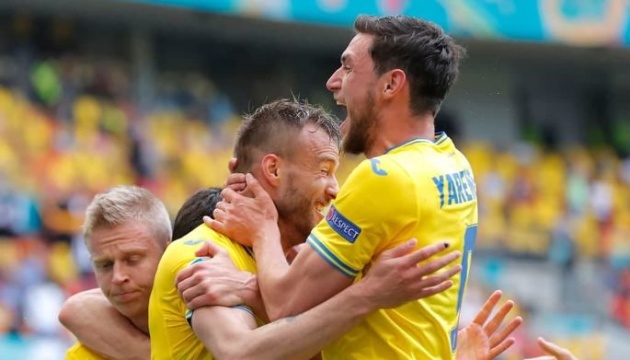 Euro 2020: Ucrania suma su primera victoria tras derrotar a Macedonia del Norte