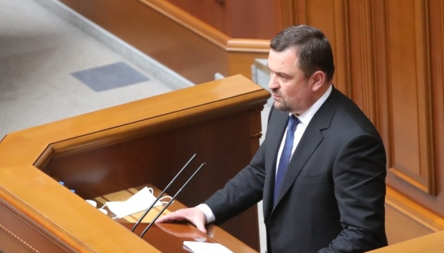 Patskan resigns as head of Ukraine’s Accounting Chamber