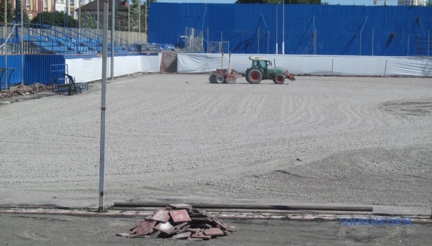 У Харкові почали реконструкцію полів дитячої футбольної академії «Металіст»