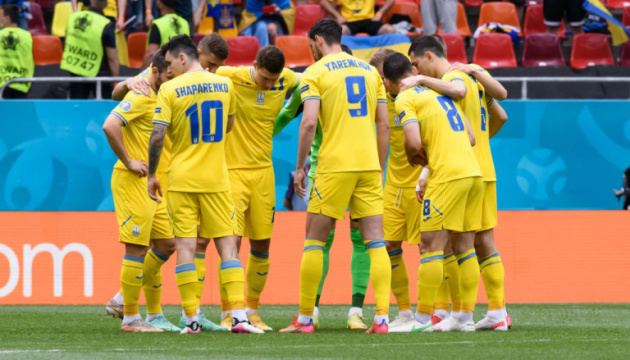 Підготуватися до матчу турніра: Україна проти Австрії