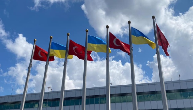 Außenminister Kuleba Freihandelsabkommen mit Türkei: Es fehlt letzter Schritt