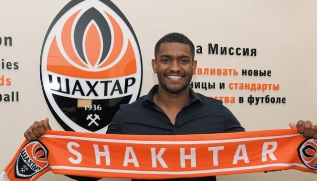 «Шахтар» підписав контракт із центральним захисником Марлоном «Шахтар» підписав контракт із центральним захисником Марлоном