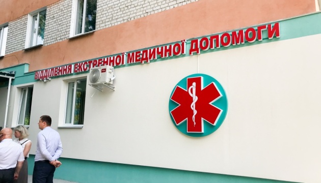 На Житомирщині реконструювали ще одне приймальне відділення лікарні