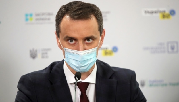 Health Ministry to propose extending quarantine in Ukraine for another two months