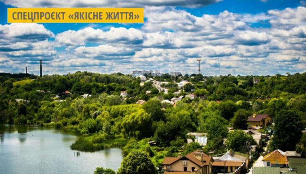 У Житомирі відбудеться урбаністично-культурний фестиваль «Майстерня міста»