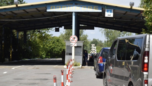 На кордоні з Угорщиною відкривають пункт пропуску, що був «на карантині»