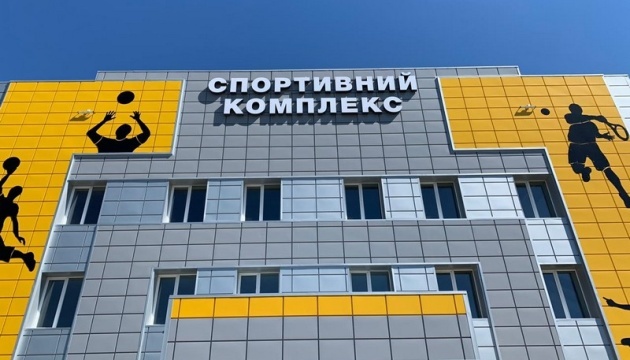 До 2023 року в Україні побудують 25 спорткомплексів - Гутцайт