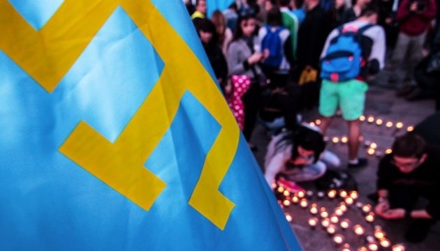 СКУ запросив долучитися до події з нагоди Дня кримськотатарського прапора СКУ запросив долучитися до події з нагоди Дня кримськотатарського прапора