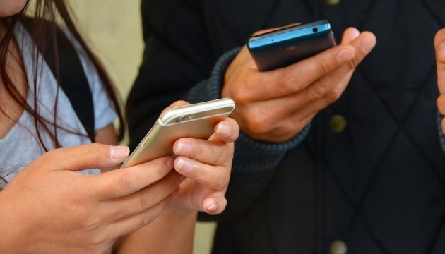Сервіс захисту телефонів «Мобільна безпека» став більш функціональним - Київстар 