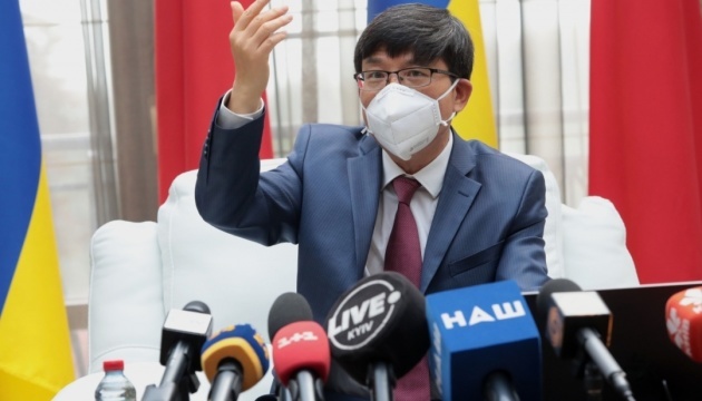 ウクライナは「モトール・シーチ」社に投資した中国人の利益を保護すると明言した＝中国大使