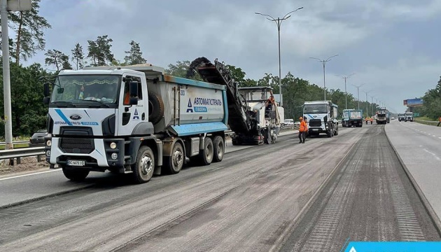 Під час ремонту траси на Бориспіль застосовуються нові технології