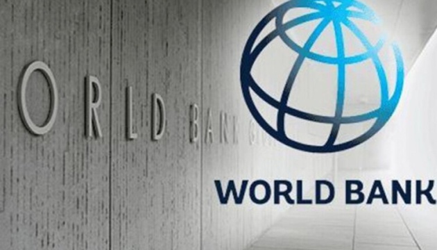 Ucrania y el Banco Mundial firman un acuerdo por 350 millones de dólares